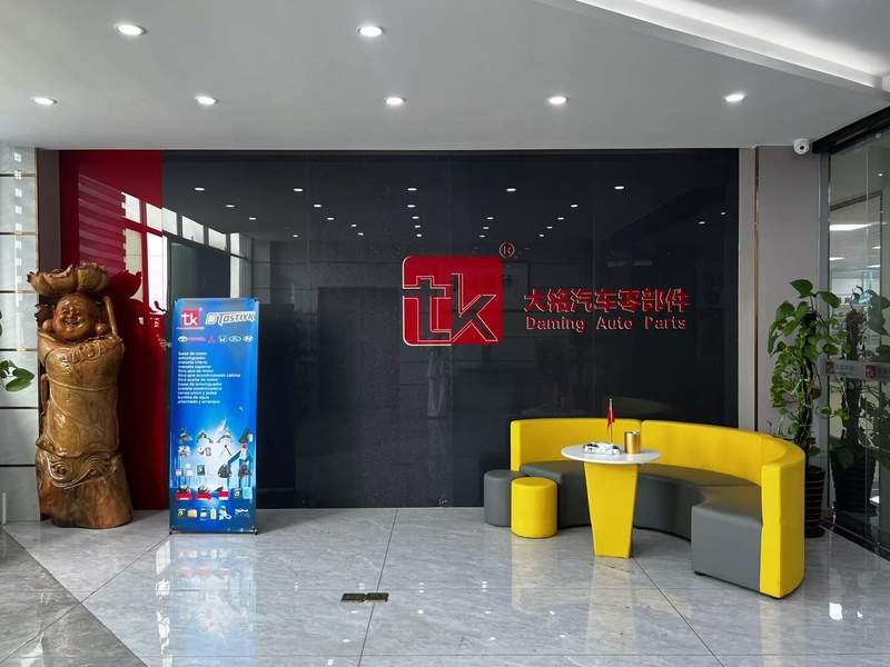 China Guangzhou Daming Auto Parts Technology Co., Ltd. company profile