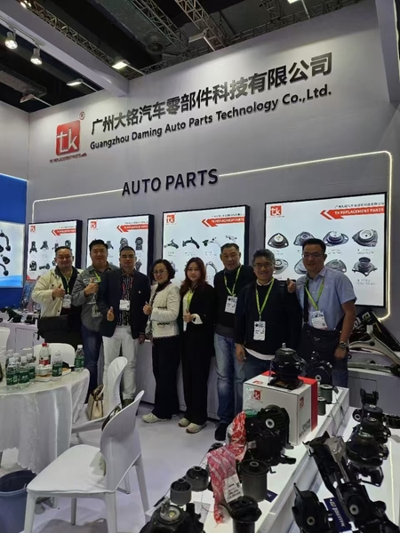 China Guangzhou Daming Auto Parts Technology Co., Ltd. company profile