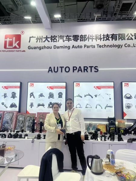 China Guangzhou Daming Auto Parts Technology Co., Ltd. company profile