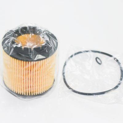 Geely Brand Vehicle After-sales Maintenance Oil Filter Model 1056022300 Quick Installation