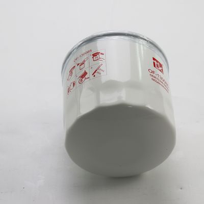 Nissan NAVARA Pickup Truck NP300 NAVARA Platform Aftermarket Maintenance Oil Filter 15208-EB70D