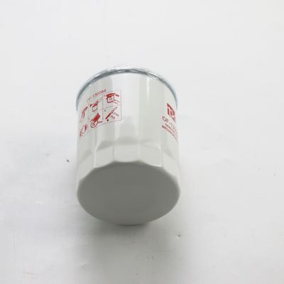 Kia Sorento and BYD Universal Aftermarket Maintenance Oil Filter PW510577