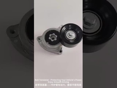 Tensionnaire de ceinture automobile